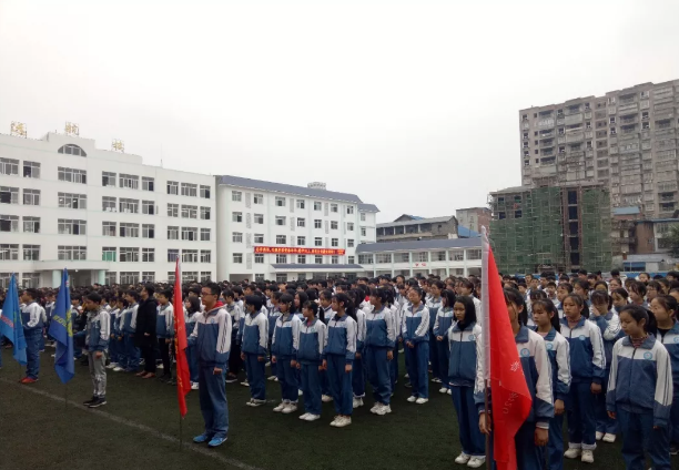 普安中學(xué)舉行初中畢業(yè)生百日誓師大會
