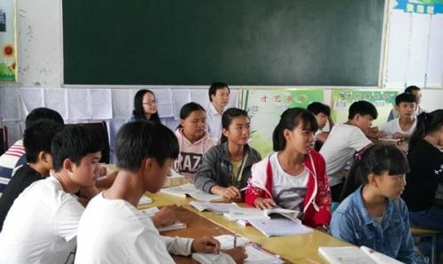 普安中學(xué)聯(lián)系電話是多少？