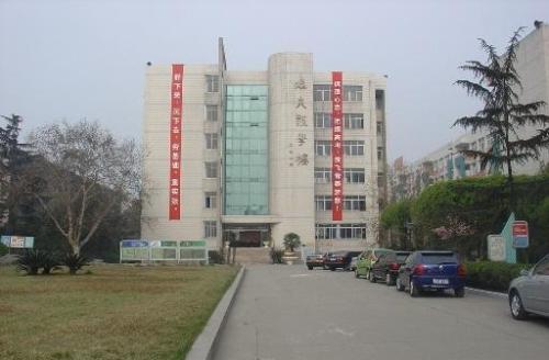 四川師范大學(xué)附屬中學(xué)校訓(xùn)是什么？