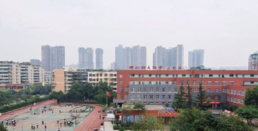 四川師范大學附屬中學2020年招生人數(shù)是多少？
