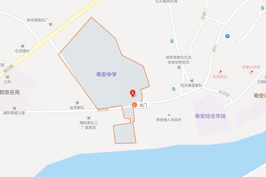 壽安中學(xué)地址在哪兒？