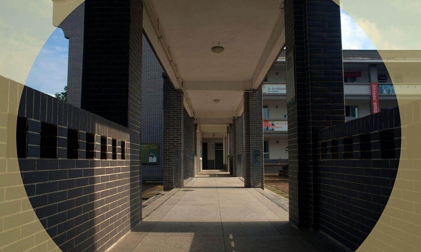 安仁中學2020年中考錄取分數(shù)線是多少？