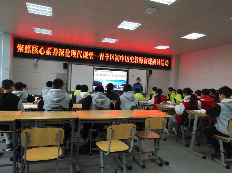 四川師范大學(xué)實驗外國語學(xué)校好不好？怎么樣？