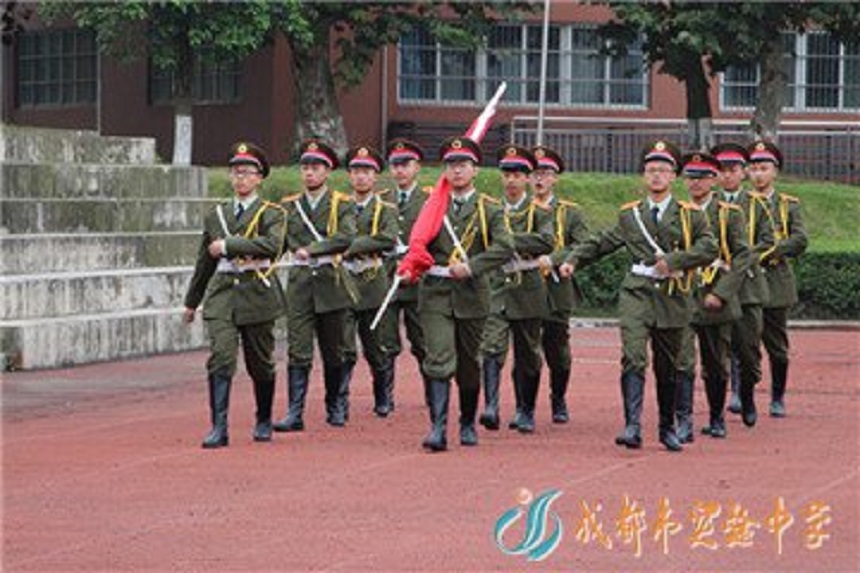 成都實驗中學有官網(wǎng)嗎？是什么？