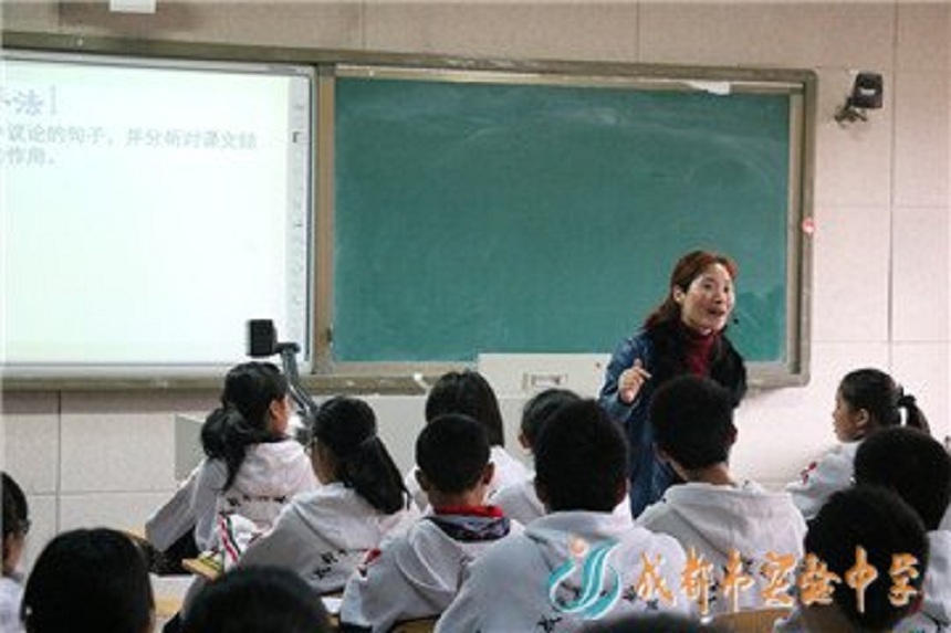 成都實(shí)驗(yàn)中學(xué)怎么樣、好不好？