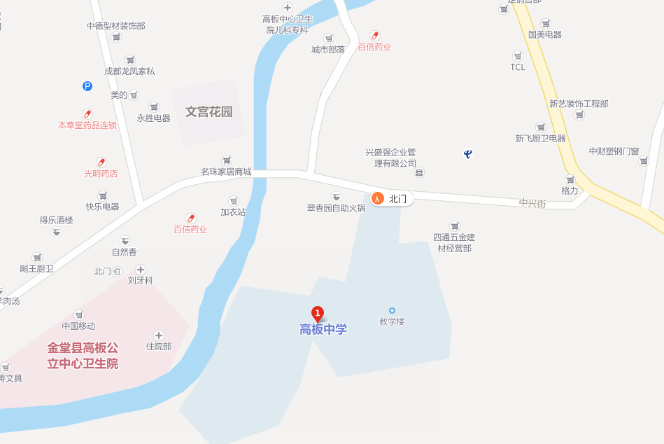 高板中學地址在哪里？
