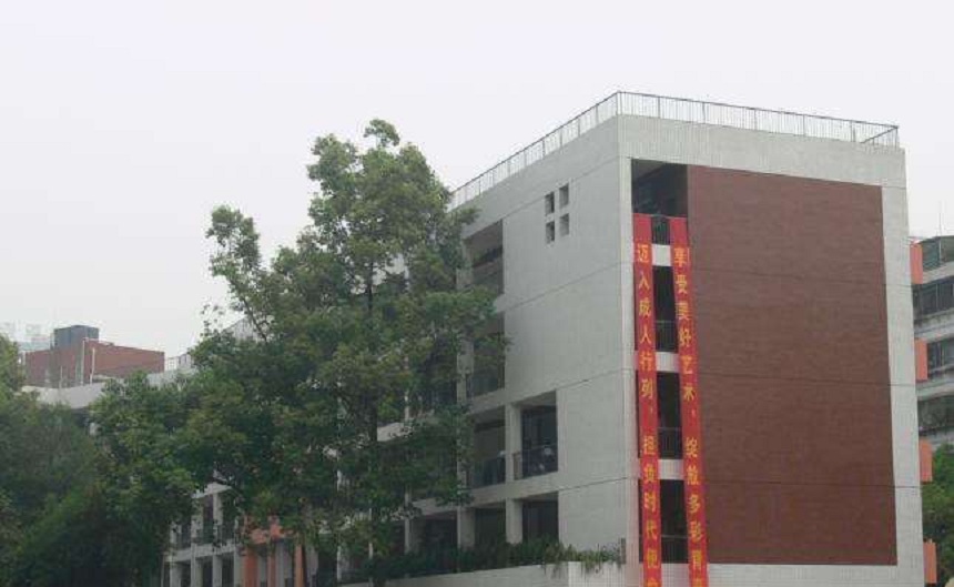 成都石室聯(lián)中蜀華分校中招生代碼是多少？