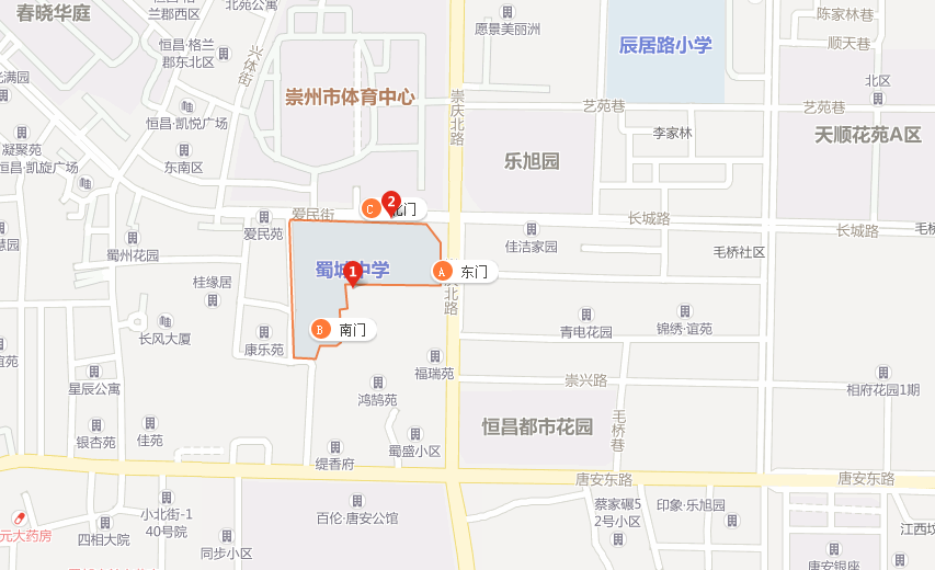 蜀城中學(xué)地址在哪里？