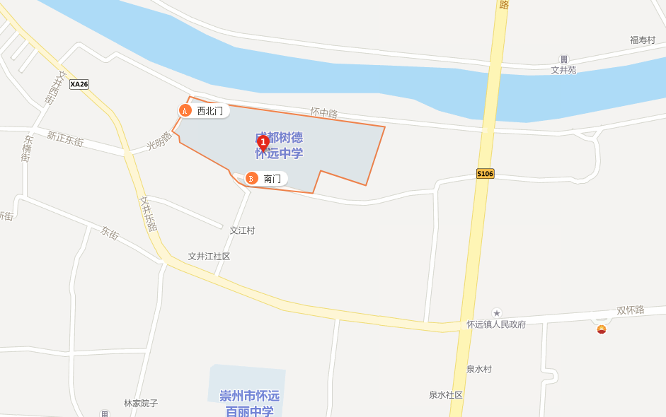 樹(shù)德懷遠(yuǎn)中學(xué)地址在哪里？