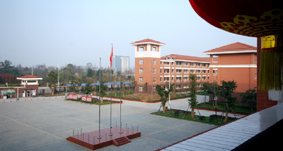 崇慶中學(xué)辦學(xué)質(zhì)量怎么樣？