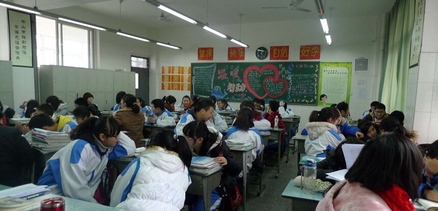 成都十一中學(xué)是怎么辦分班的？