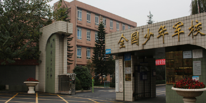 成都三十六中環(huán)境好不好？住宿呢？