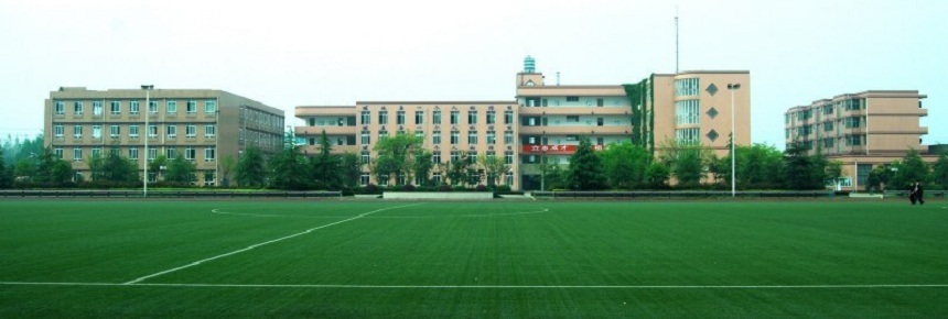 成都市第三十六中學(xué)有官網(wǎng)？