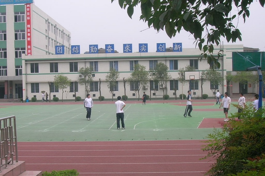 成都第十八中學環(huán)境怎么樣？