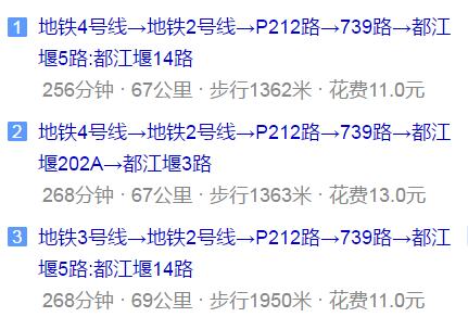 光亞學(xué)校地址在哪兒？