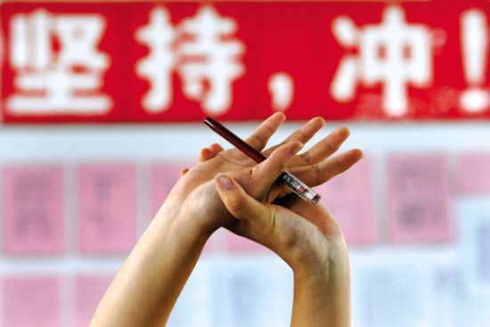 2020年中考時(shí)間：為了備戰(zhàn)中考，你需要知道的幾個(gè)重要時(shí)間