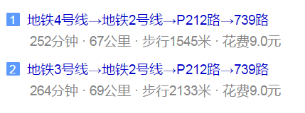 都江堰外國(guó)語(yǔ)實(shí)驗(yàn)學(xué)校地址在哪兒？