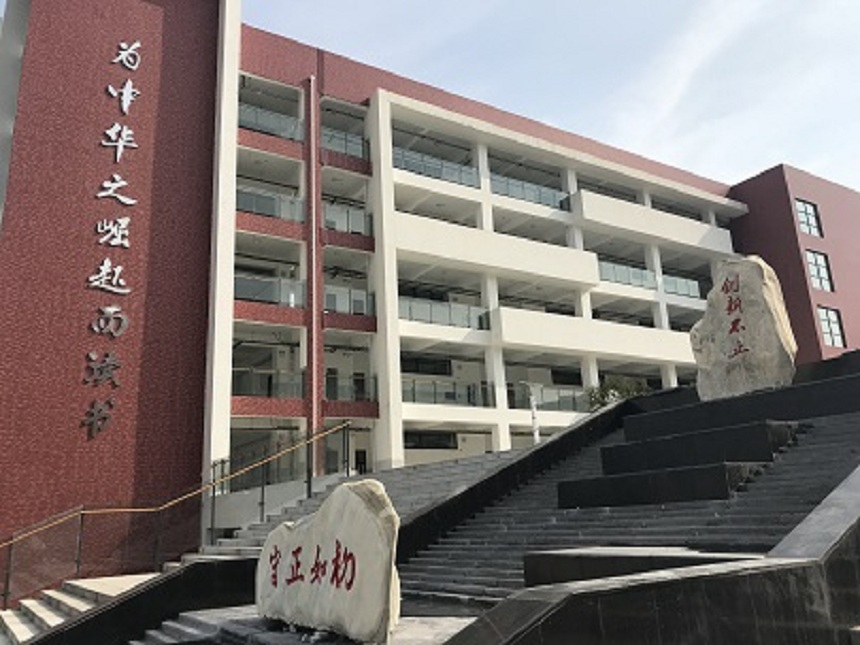 北二外成都附中教育質(zhì)量怎么樣？