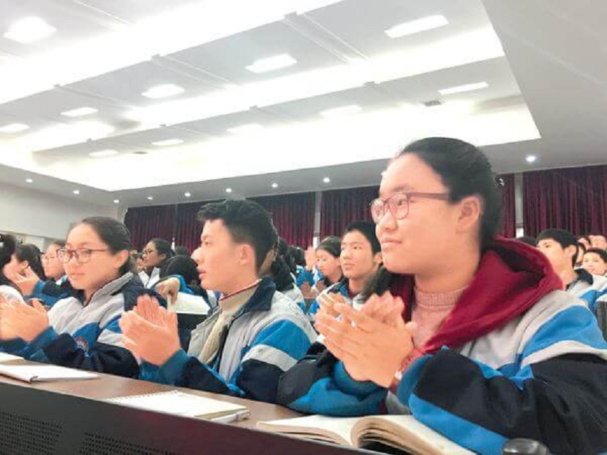 成都西藏中學官網網址是多少？