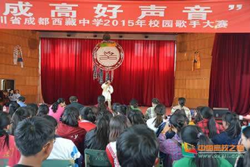 成都西藏中學2019年中考錄取分數(shù)是多少？