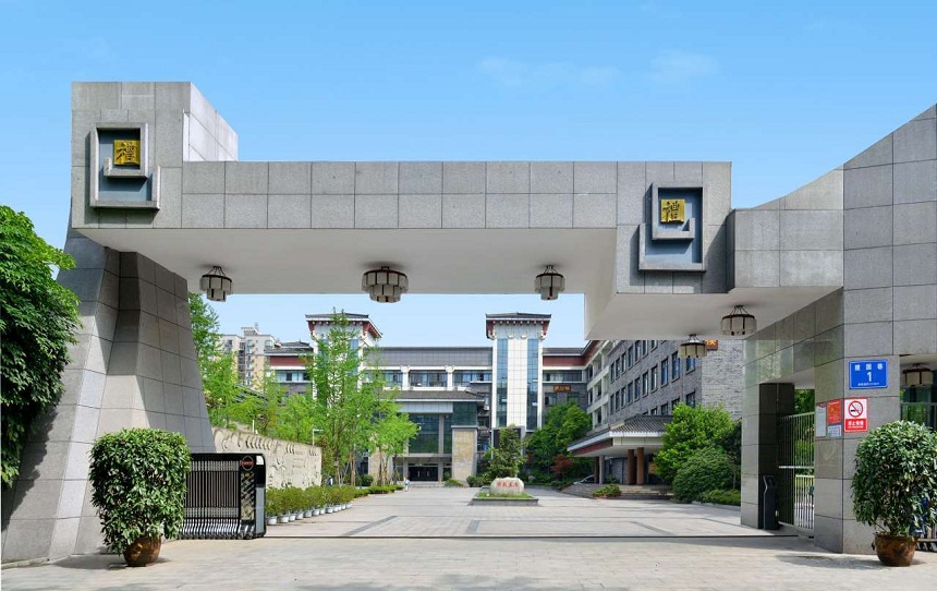 成都市西北中學(xué)能否住校？宿舍條件如何？