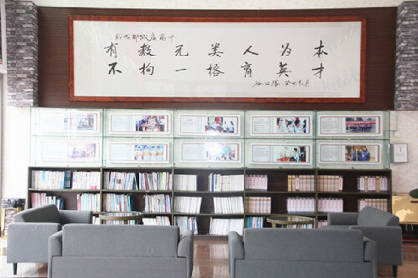 武侯高級中學2018年中考錄取分數是多少？