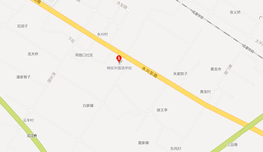 成都綿實(shí)外國(guó)語(yǔ)學(xué)校地址在哪里？