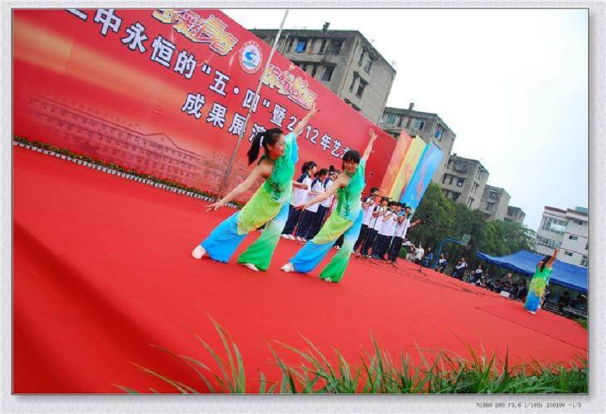 龍泉二中2020年中考錄取線是多少？