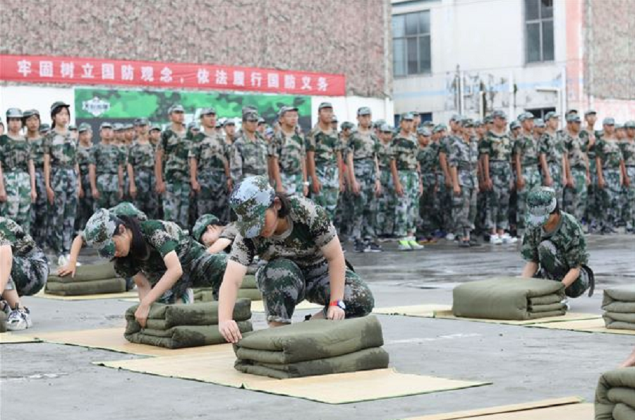 成都棠湖外國語學校地址在哪里？