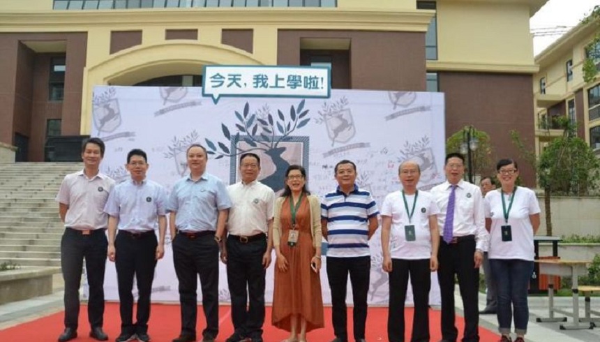 成都教科院附屬學(xué)校2019年中考錄取線是多少？