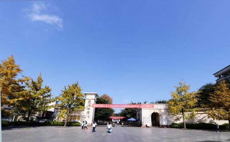 雙流中學是一所什么性質(zhì)的學校？