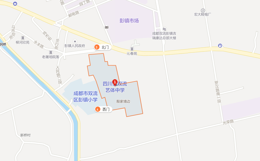 雙流藝體中學(xué)地理位置在哪里？