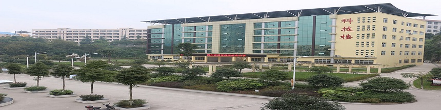 吳仲良中學(xué)地址是什么？