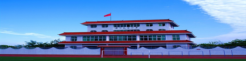 吳仲良中學(xué)2020年招生分?jǐn)?shù)是多少？
