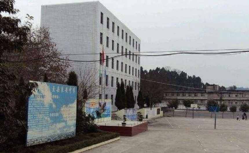 良安中學2020年招生分數(shù)是多少？