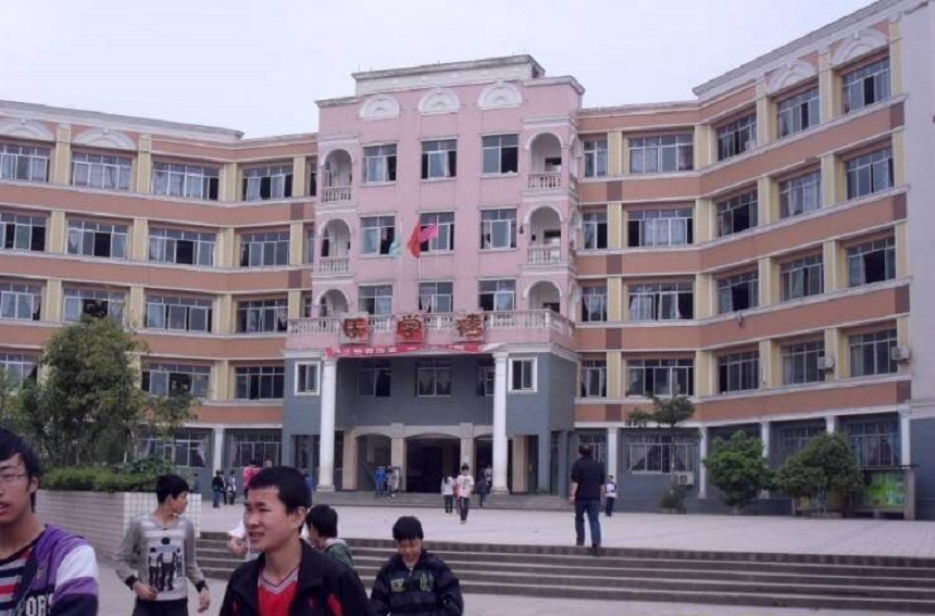 樂至中2020年中考招生分數(shù)是多少？