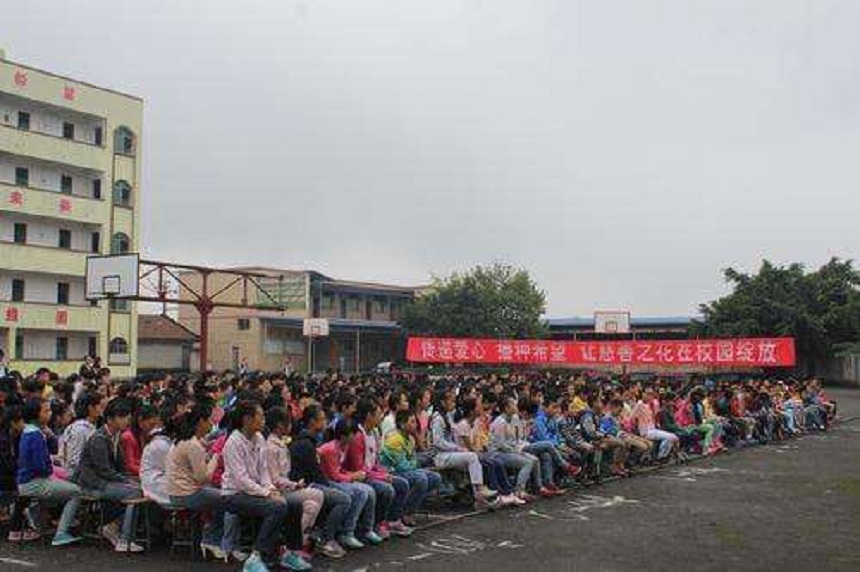 南津中學(xué)具體地址在哪？