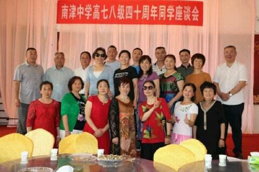 南津中學(xué)2018年招生分?jǐn)?shù)是多少？
