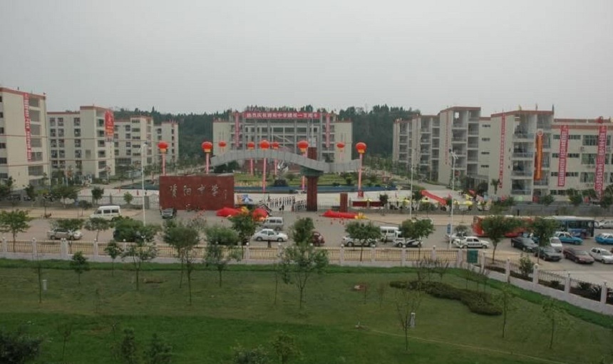 資陽中學(xué)環(huán)境好不好？