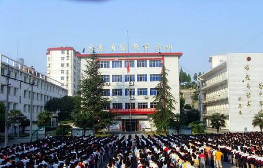 彭山一中校園環(huán)境怎么樣？
