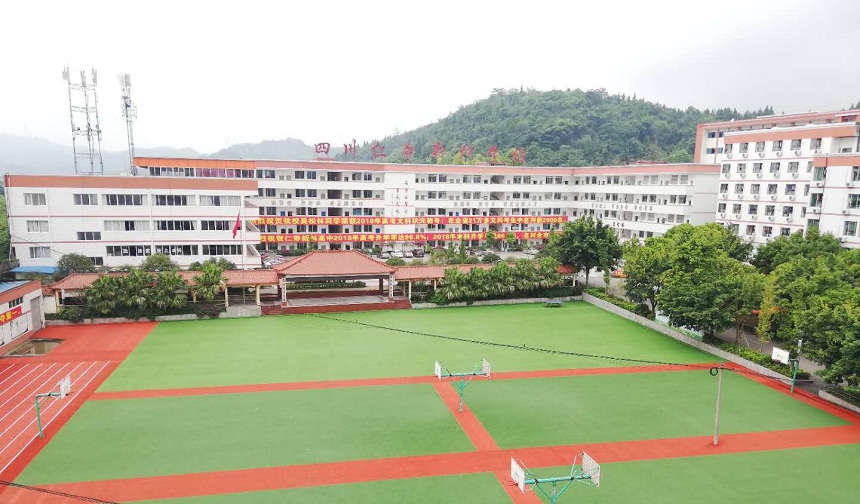 仁壽新科綜合高中是公辦還是民辦？