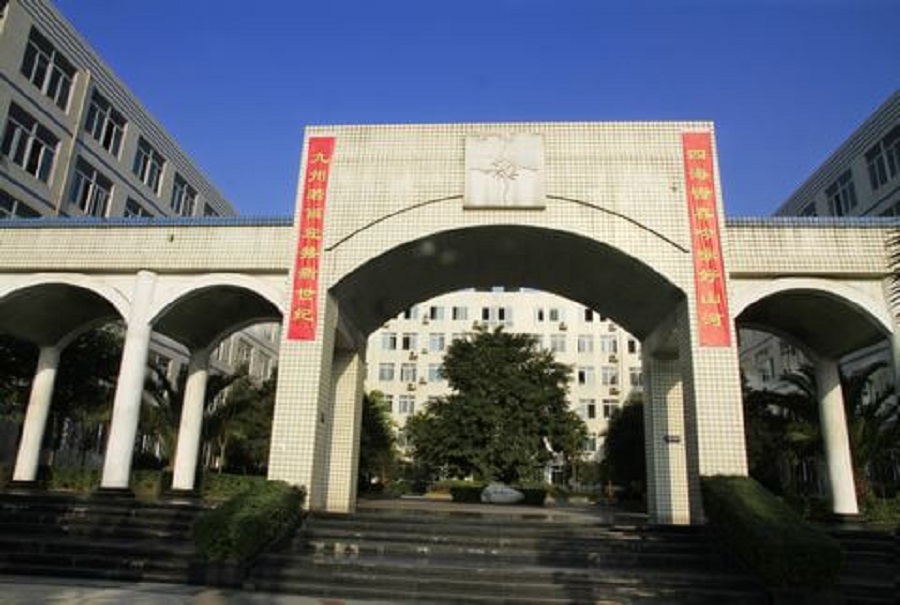 樂山外國語學校聯系電話是多少？