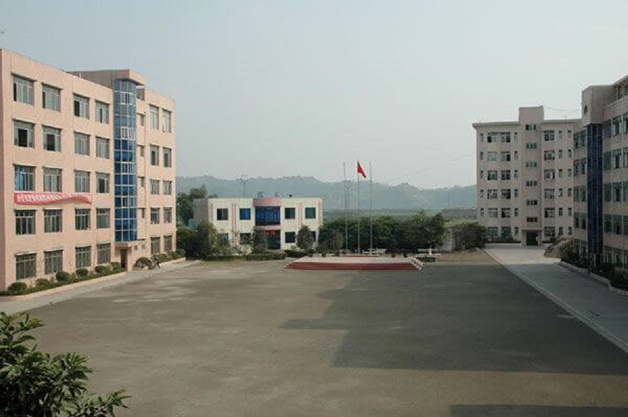 樂山市更生學(xué)校2020年中考錄取分?jǐn)?shù)線是多少？