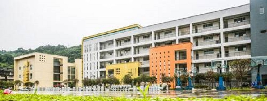 雅安市雨城區(qū)第二中學(xué)2018年中考分?jǐn)?shù)線是多少分？