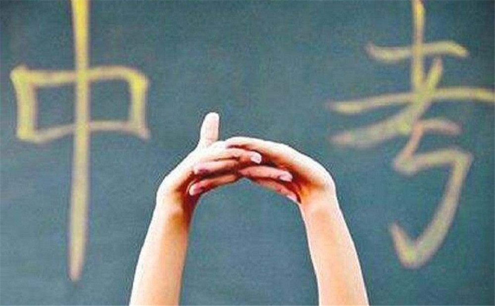 珙縣中學(xué)近幾年的中考錄取分?jǐn)?shù)線是多少？