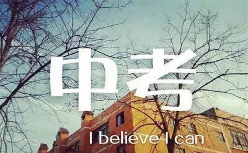 珙縣中學招辦電話是多少？