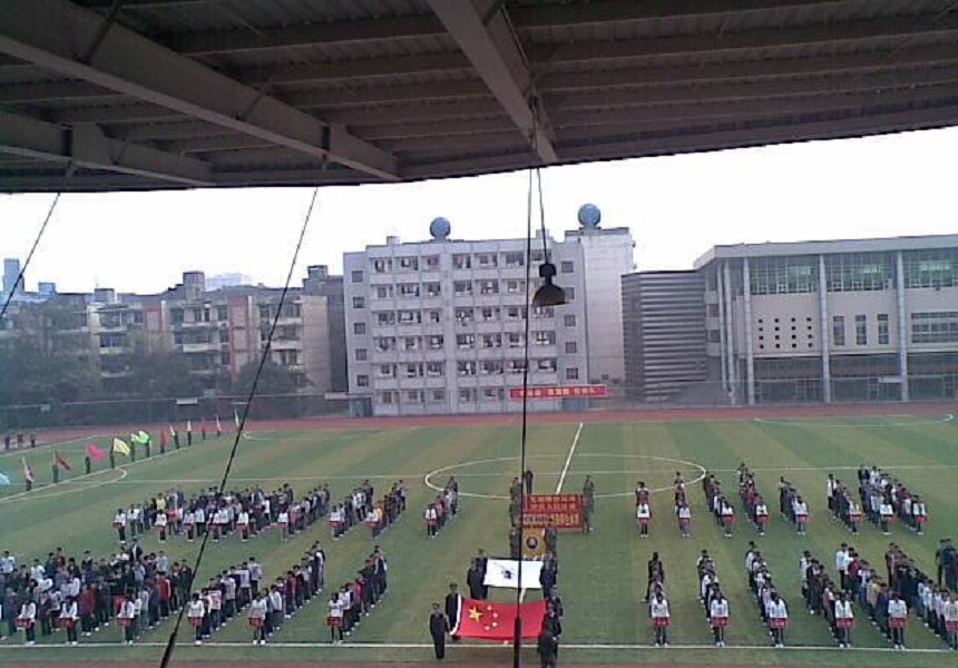 廣漢中學(xué)環(huán)境怎么樣、宿舍環(huán)境好嗎？