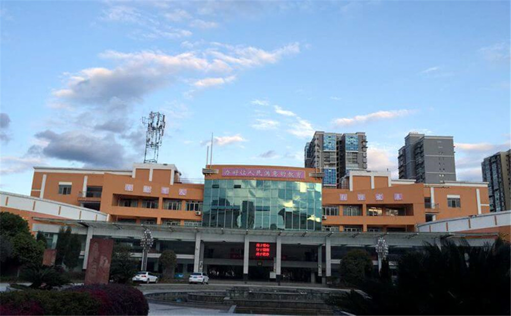 廣元中學招生辦聯(lián)系電話是多少？