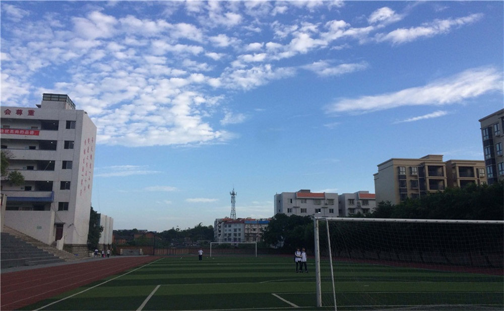 自貢市第二十二中學(xué)2020年中考錄取分?jǐn)?shù)線公布了嗎？