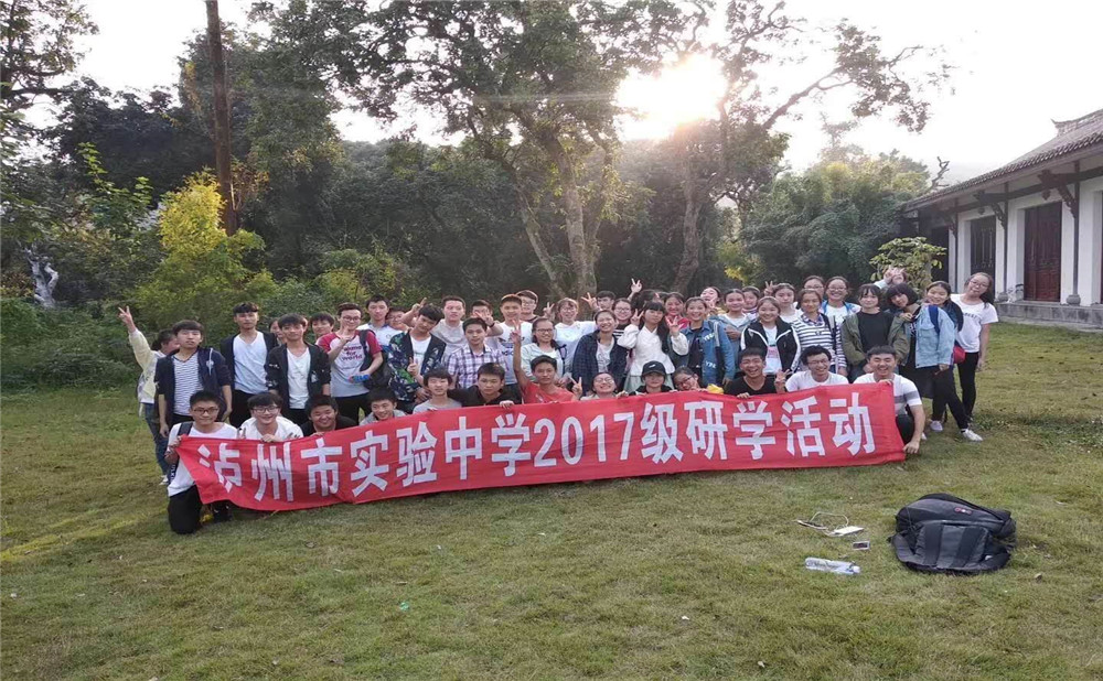 四川省瀘州市實(shí)驗(yàn)中學(xué)師資力量怎么樣？